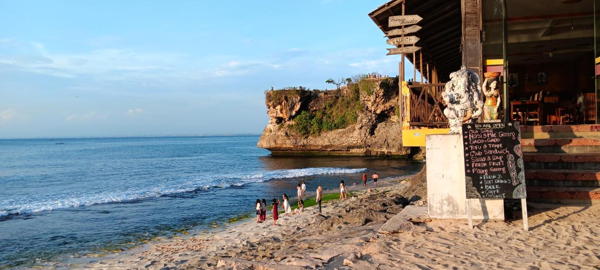 Simple Homestay Balangan 培卡图 外观 照片